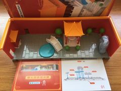 -全家便利店(莲花池东路店)