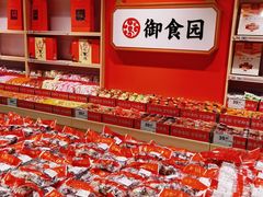 -物美超市(三里河店)
