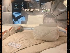 -友谊新天地广场(金街店)