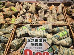 -伊藤洋华堂(温江店)