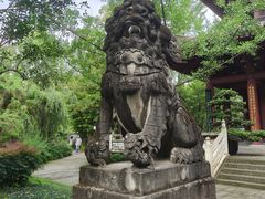 -李白纪念馆