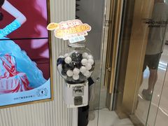 -海马体照相馆(环贸iapm大师爱情店)