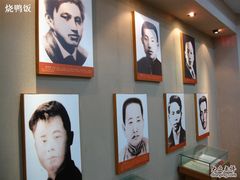 一师校友-湖南省立第一师范学校旧址