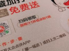 -江渔儿酸菜鱼(曜一城店)
