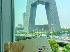 -翡翠江南(国贸商城店)