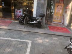 -通脉推拿足疗精油SPA连锁店(新亭东路8店)