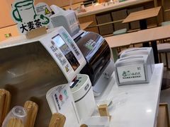 -老乡鸡(西岸凤巢店)