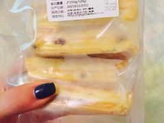 -闻酥园(青羊区人民中路店)