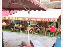 -老船夫石锅苗苗鱼·老字号(三道堰总店)