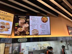 -鸡鸣汤包(红山动物园店)