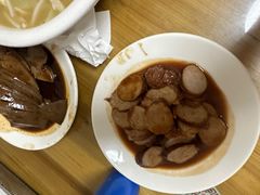 -山里人姜汁(府东小区店)