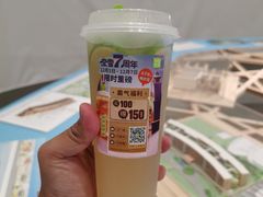 -奈雪的茶(华强北中航城店)