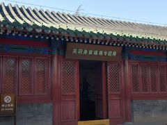 -历代帝王庙博物馆