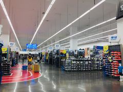 -迪卡侬(袁家岗店)