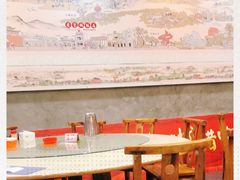 -禄源公·老莞诚饭店