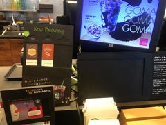 -星巴克(大濠公园店)