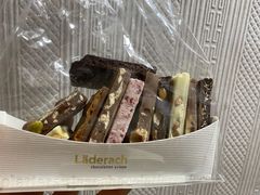 -Laderach 莱德拉(上海环贸iapm店)