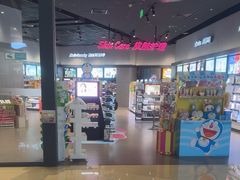 -布吉佳兆业广场