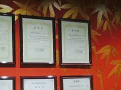 -学习谷日语培训日本留学·多语种外语教学(海淀人大分部)