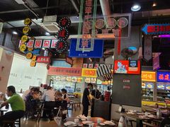 大堂-王庄阿咪海鲜大排档(象园店)