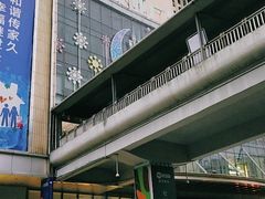 -布吉佳兆业广场