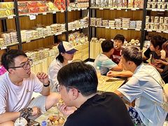 -普宁反沙番薯芋头