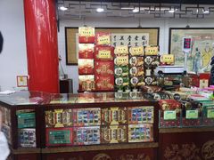 -采芝斋评弹茶馆(观前街店)