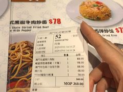 -澳门地道葡国餐