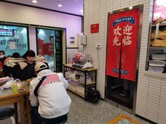 -流浪地图剁椒卤汁拌饭(未来城购物广场店)