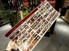 -小三峡食府(西五路店)