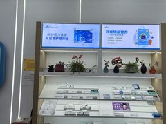 -好宜家眼视光·蔡司店(临汾店)