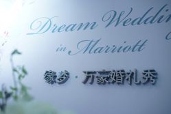 Chinchin&nbsp;Lady美丽制造礼服馆-CHINCHIN LADY