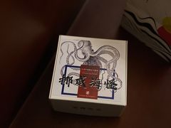 -发酵食堂(屏风街店)