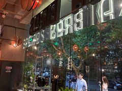 -Moka Bros 摩卡站(嘉华店)