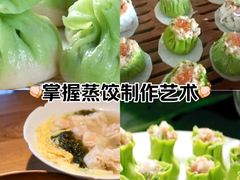-东园小馆·早茶·淮扬小炒(宋夹城店)