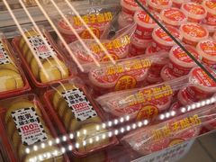 -味多美蛋糕(六里桥店)