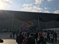 -东浩兰生上海世博展览馆