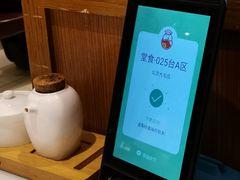 -东方饺子王(大屯路店)