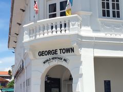 -槟城街头艺术街区