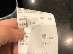-鲜果时光(合生汇购物中心店)