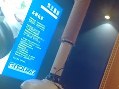 -木王宴语·野生鲜菌火锅(玉河店)