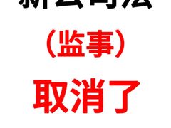 -星星企服·财税服务·工商注册·资质代办