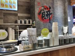 -煎饼道·新鲜现做(来福士店)