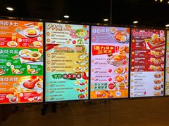 -大快活(丽丰店)