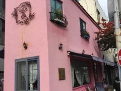 -villa de ato