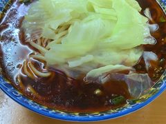 -蒋六十八梯眼镜面(渝中店)