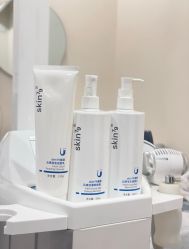 -SKIN79皮肤管理中心