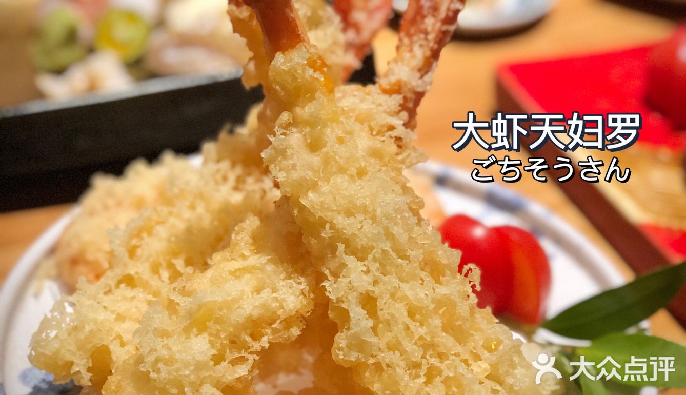 全佛山Omakase性价比之王🍣🍱