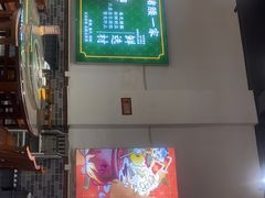 门面-猪腰一家·地道佛山菜(里水店)