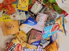 -厦门日月谷温泉渡假村